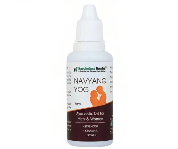 Navyang Yog Oil - नवयांग योग तेल 30ML